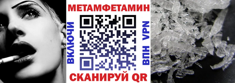OMG вход  Кировск  АМФЕТАМИН 98% 