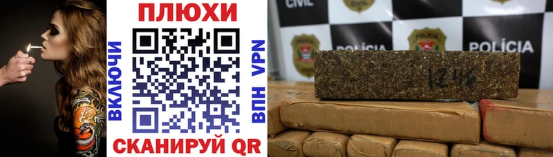 ГАШИШ AMNESIA HAZE  Кировск 