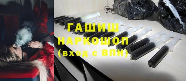 mdpv Балахна