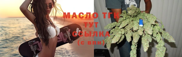 соль курить ск Баксан
