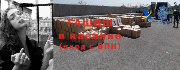 mdpv Балахна