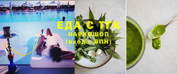 соль курить ск Баксан