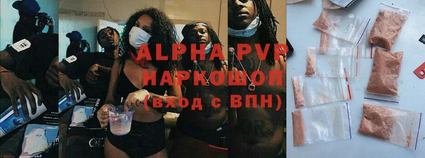 соль курить ск Баксан