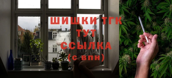 соль курить ск Баксан