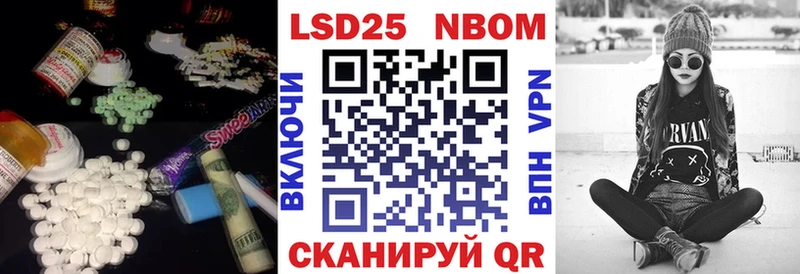 даркнет сайт  kraken ссылки  ЛСД экстази ecstasy  Кировск 