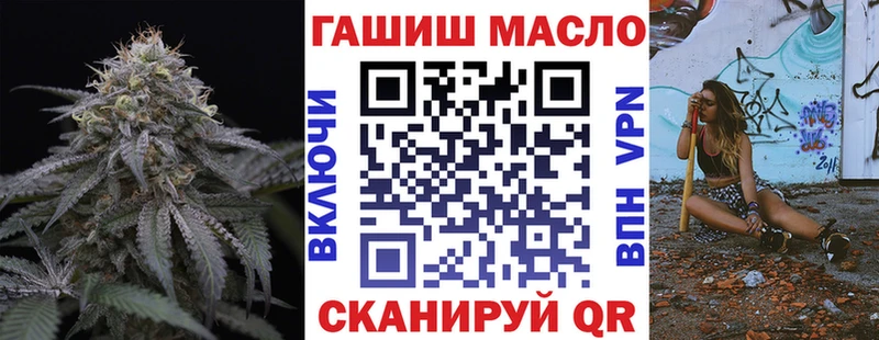мориарти телеграм  Кировск  Дистиллят ТГК Wax 
